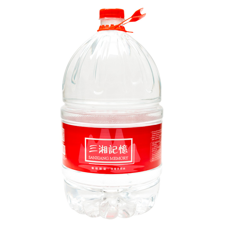 三湘记忆15L